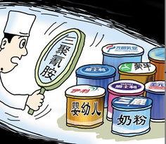 最近奶粉爆料新闻,最新爆料揭示行业乱象